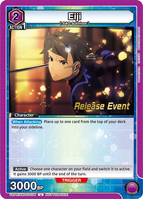 Eiji - Union Arena (English) card