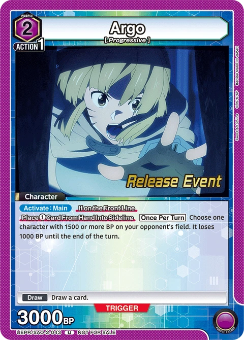 Argo - Union Arena (English) card