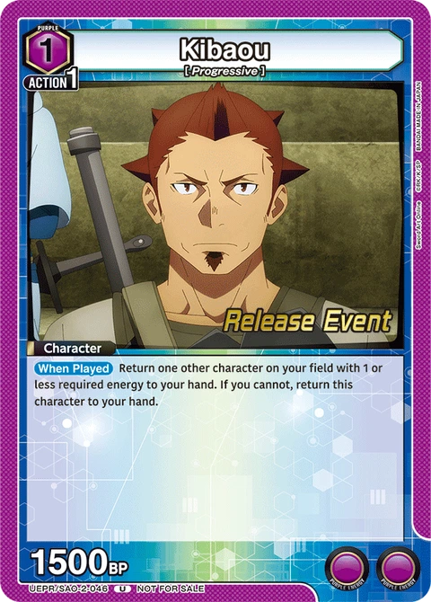 Kibaou - Union Arena (English) card