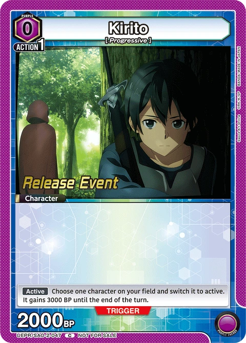Kirito - Union Arena (English) card