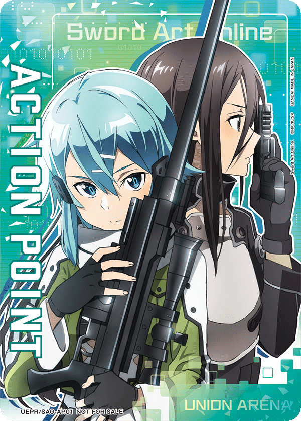GGO