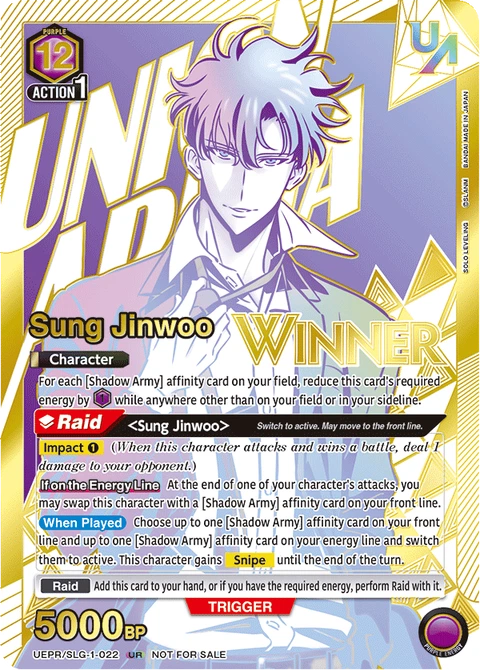 Sung Jinwoo - Union Arena (English) card