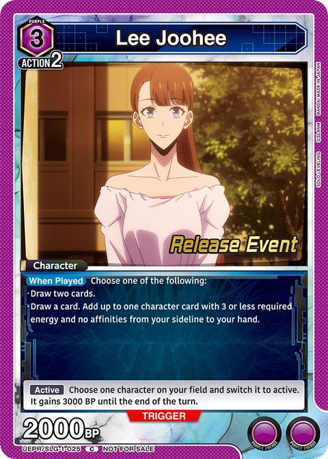 Lee Joohee - Union Arena (English) card