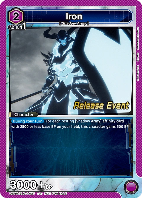 Iron - Union Arena (English) card