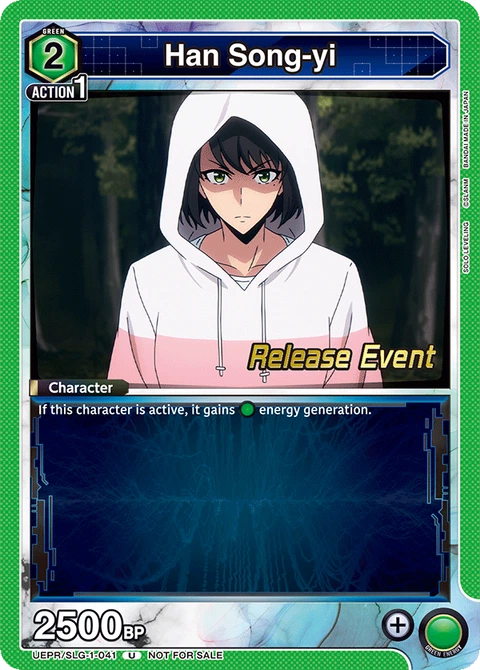 Han Song-yi - Union Arena (English) card