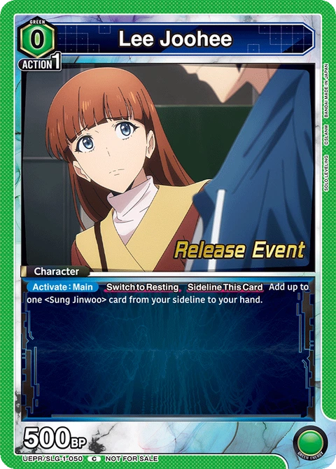 Lee Joohee - Union Arena (English) card