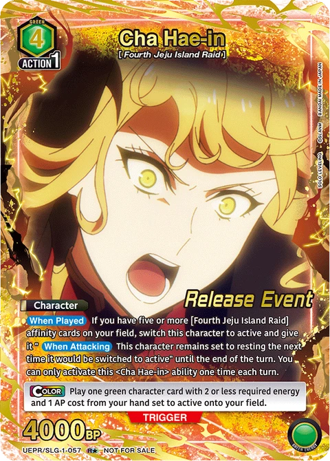 Cha Hae-in - Union Arena (English) card