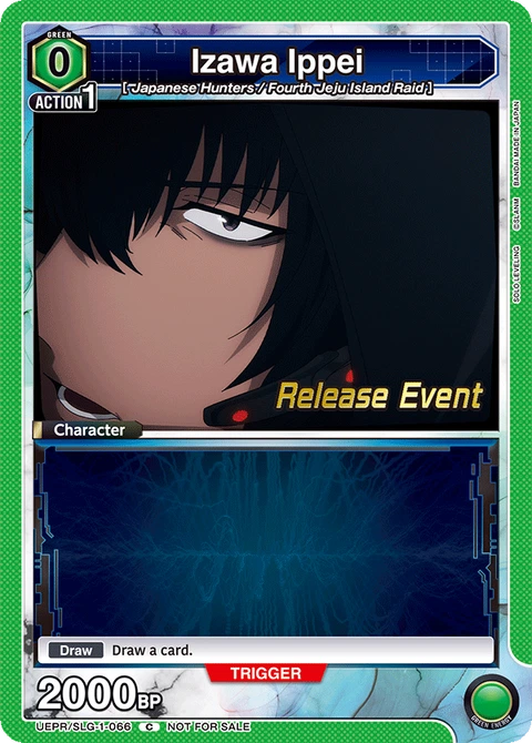 Izawa Ippei - Union Arena (English) card