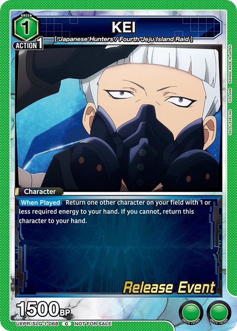 KEI - Union Arena (English) card