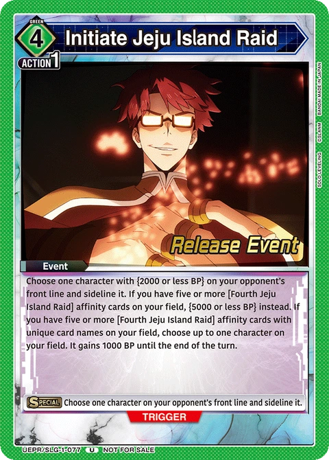 Initiate Jeju Island Raid - Union Arena (English) card