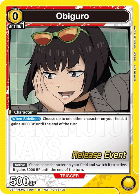 Obiguro - Union Arena (English) card