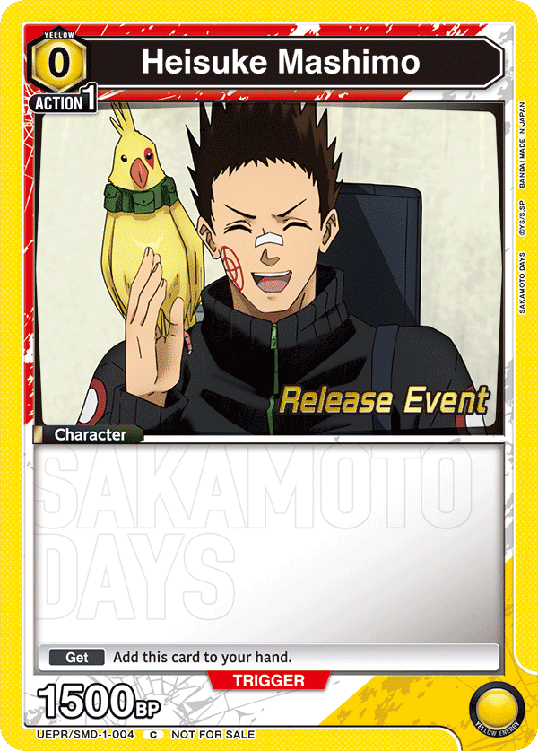 [Tournament] Shin Asakura