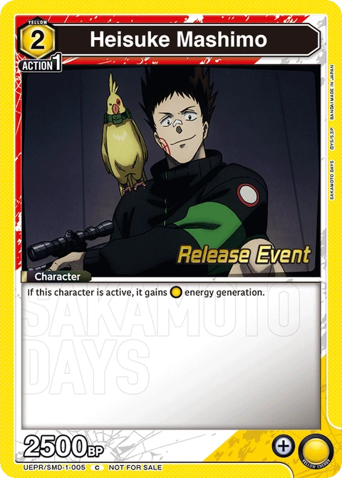 Heisuke Mashimo - Union Arena (English) card
