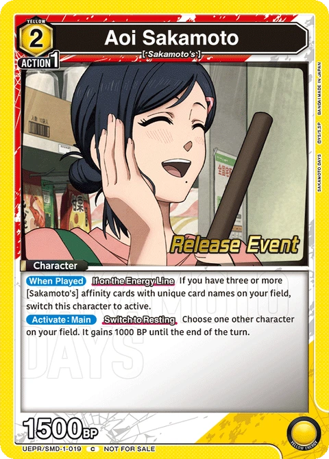 Aoi Sakamoto - Union Arena (English) card