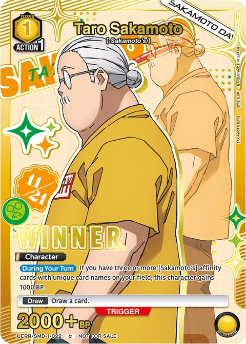 Taro Sakamoto - Union Arena (English) card