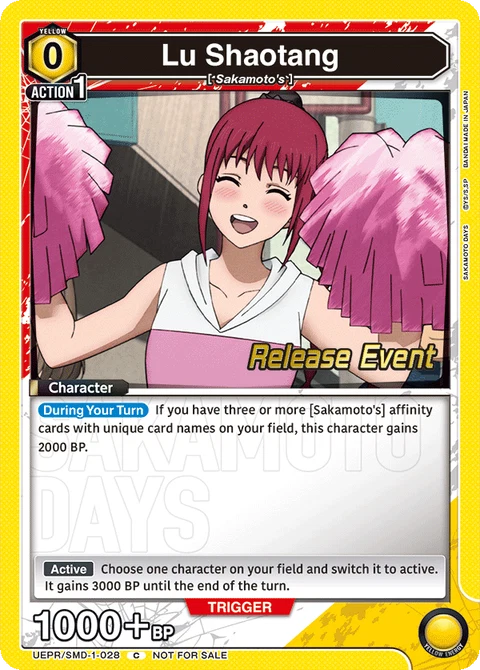 Lu Shaotang - Union Arena (English) card