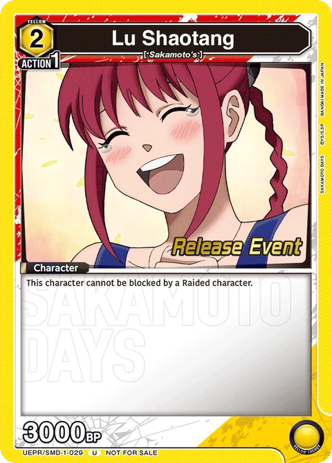 Lu Shaotang - Union Arena (English) card