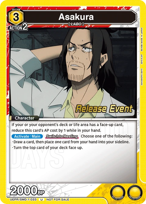 Asakura - Union Arena (English) card