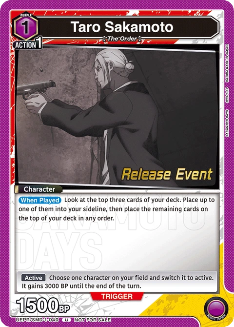 Taro Sakamoto - Union Arena (English) card