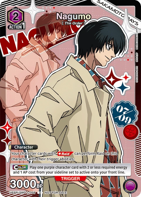 Nagumo - Union Arena (English) card