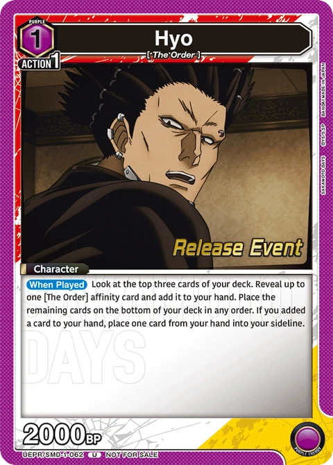 Hyo - Union Arena (English) card