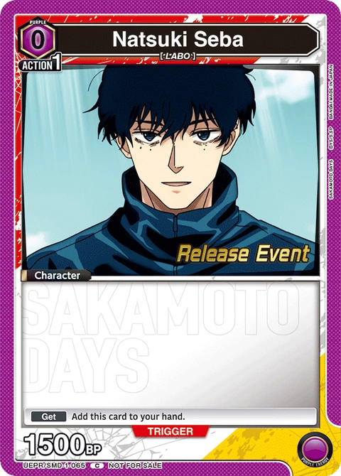 Natsuki Seba - Union Arena (English) card