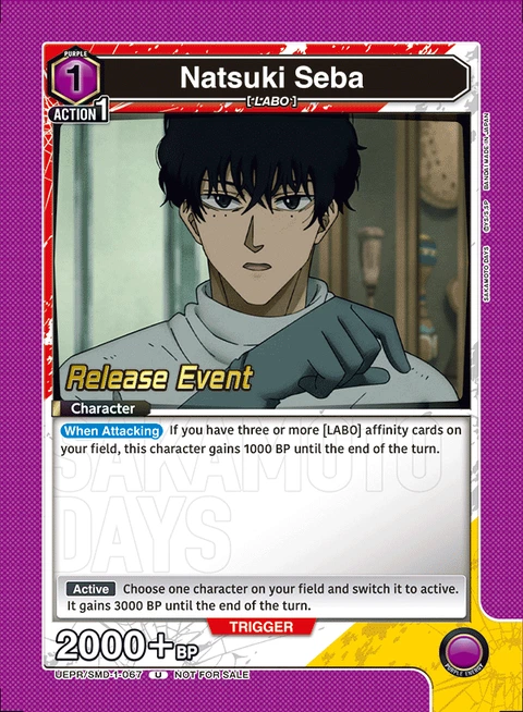 Natsuki Seba - Union Arena (English) card
