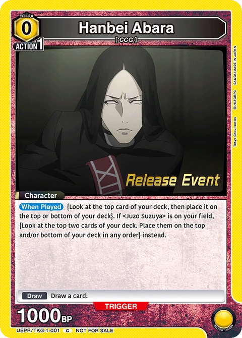 Hanbei Abara - Union Arena (English) card