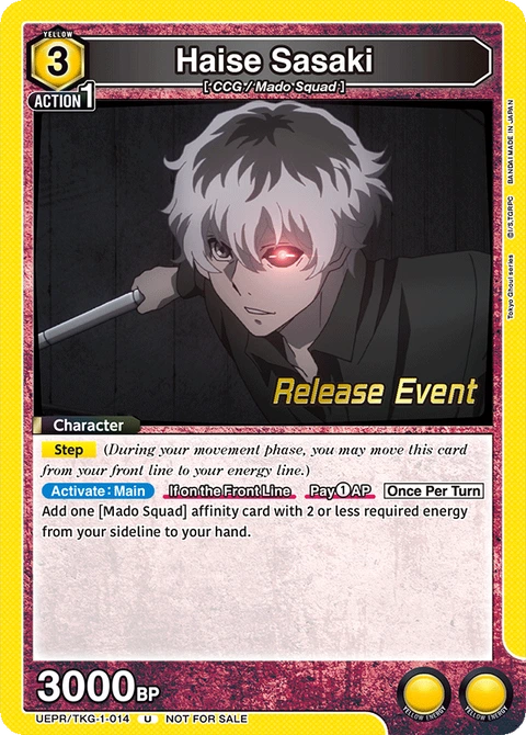 Haise Sasaki - Union Arena (English) card