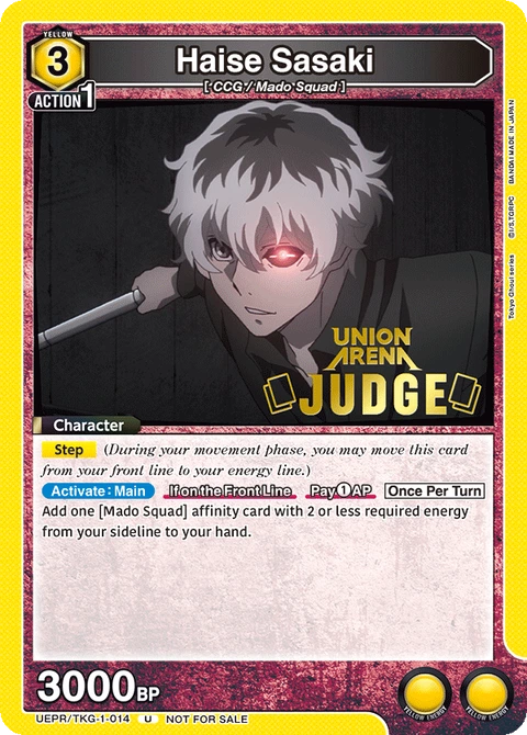 Haise Sasaki - Union Arena (English) card
