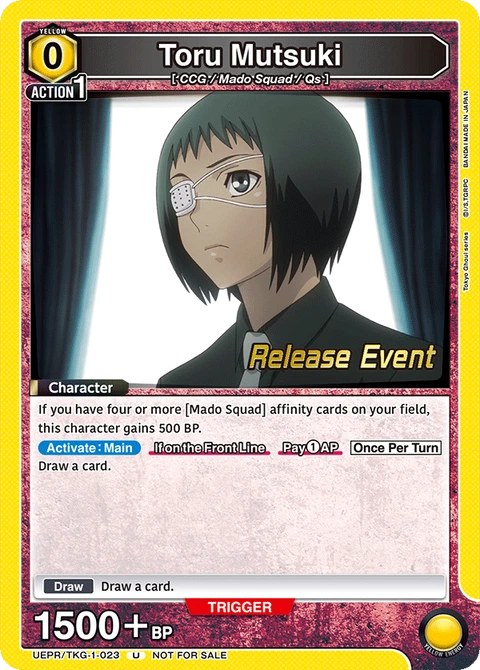 Toru Mutsuki - Union Arena (English) card
