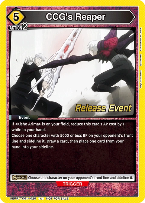 CCG's Reaper - Union Arena (English) card