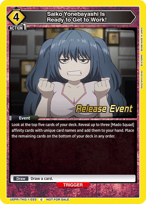 Saiko Yonebayashi Is Ready to Get to Work! - Union Arena (English) card