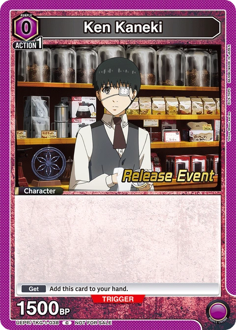 Ken Kaneki - Union Arena (English) card