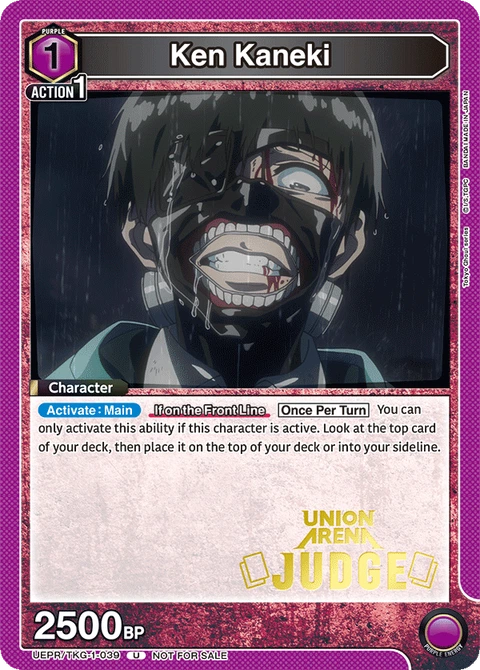 Ken Kaneki - Union Arena (English) card