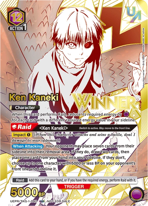 Ken Kaneki - Union Arena (English) card
