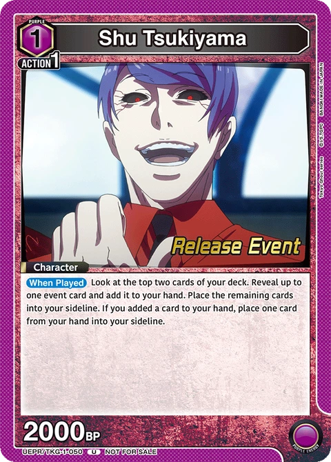 Shu Tsukiyama - Union Arena (English) card