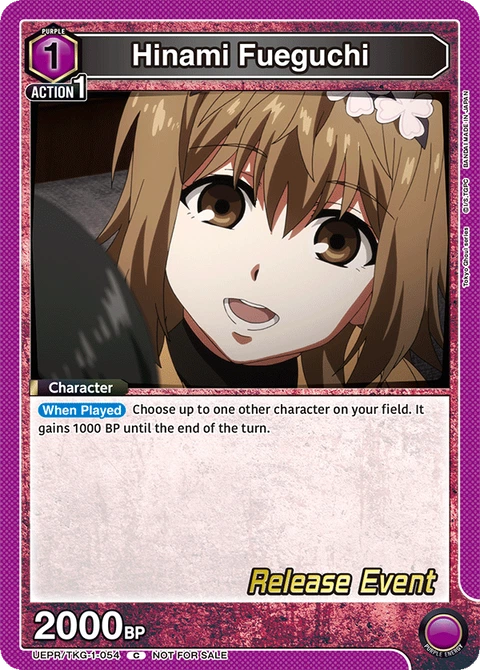 Hinami Fueguchi - Union Arena (English) card