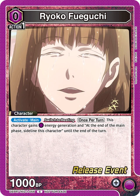 Ryoko Fueguchi - Union Arena (English) card