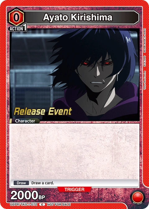 Ayato Kirishima - Union Arena (English) card