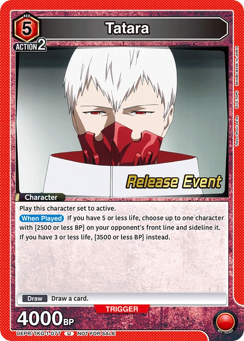 Tatara - Union Arena (English) card