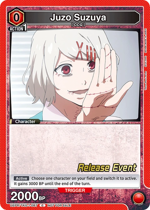 Juzo Suzuya - Union Arena (English) card