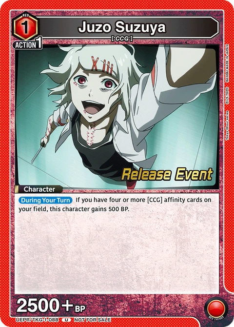 Juzo Suzuya - Union Arena (English) card