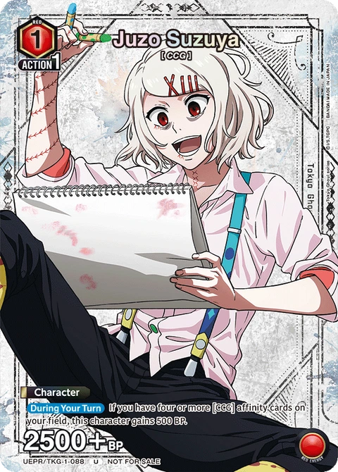 Juzo Suzuya - Union Arena (English) card