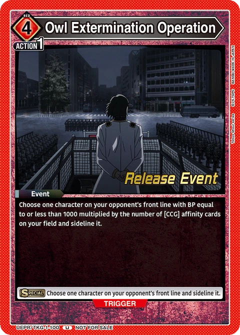 Owl Extermination Operation - Union Arena (English) card