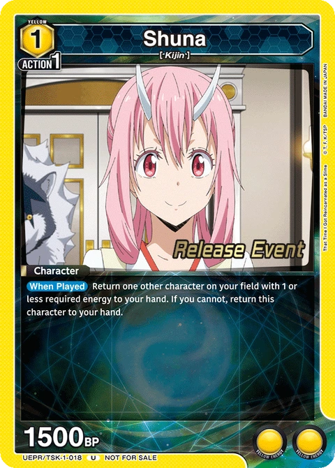 Shuna - Union Arena (English) card