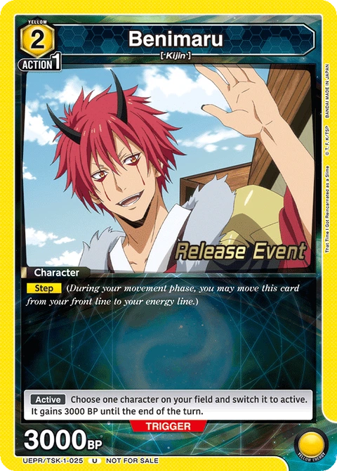 Benimaru - Union Arena (English) card