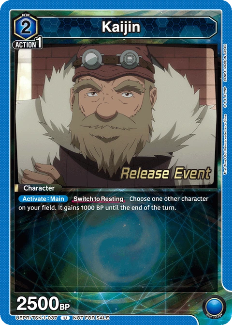 Kaijin - Union Arena (English) card