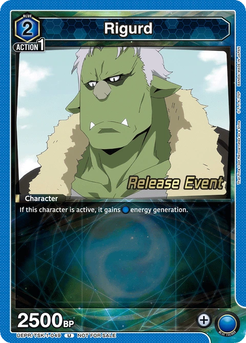 Rigurd - Union Arena (English) card