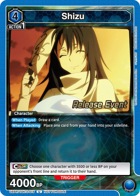 Shizu - Union Arena (English) card